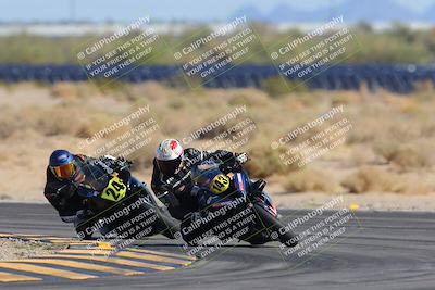 media/Mar-23-2025-CVMA (Sun) [[674f32b282]]/Race 14-Amateur Formula Open/
